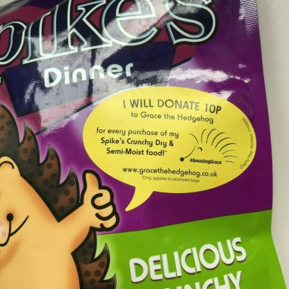 Spikes Dinner Quality Dry Crunchy Hedgehog Food Hog 650g 10p donation